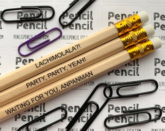 Bangtan inspired quote pencils HB pack of 3 |  Lachimolala | Party Party Yeah | Anpanman | Pencil Pack Set Gift | Stocking Filler | BTS Army