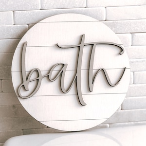 3D wood Shiplap Sign | BATH | Home | Farmhouse Decor | Tiered Tray Decor | SIZE 5in