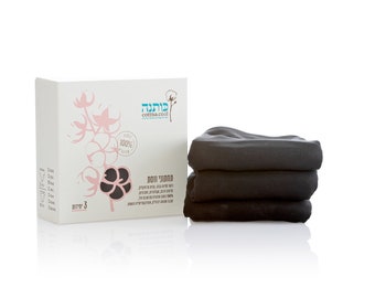 3 Pack Black Organic Cotton High Cut Panties, Menstrual Incontinence Underwear