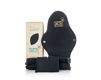 Organic Cotton Black Pantyliners - Reusable Daily Pads, Nickel-Free (Set of 6)