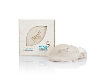 Organic Cotton Nursing Pads: Washable, Reusable, Chemical-Free - 6 Pairs