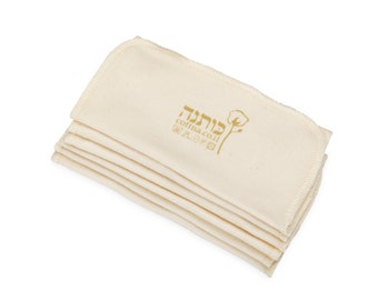 6 Pack Reusable Wipes Made of 100 % Organic Cotton, Chemical free, Ecological, Soft