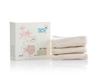 Organic Cotton Period Panties: Low Cut, Super Absorbent, 3-Pack