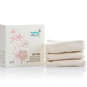 3 Pack Natural Organic Cotton Panties for Menstruation or Urinary Incontinence,Certified Organic Cotton,Super Absorbent, Breathing, High Cut
