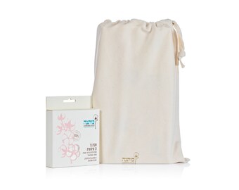 Cotton Fabric Bag for Feminine Hygiene, Organic, Multi-purpose, Reuasble