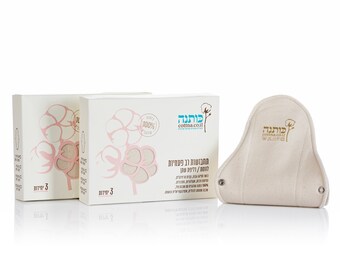 Organic Cotton Pantyliners - Super Absorbent Incontinence Liners (6 Pack)