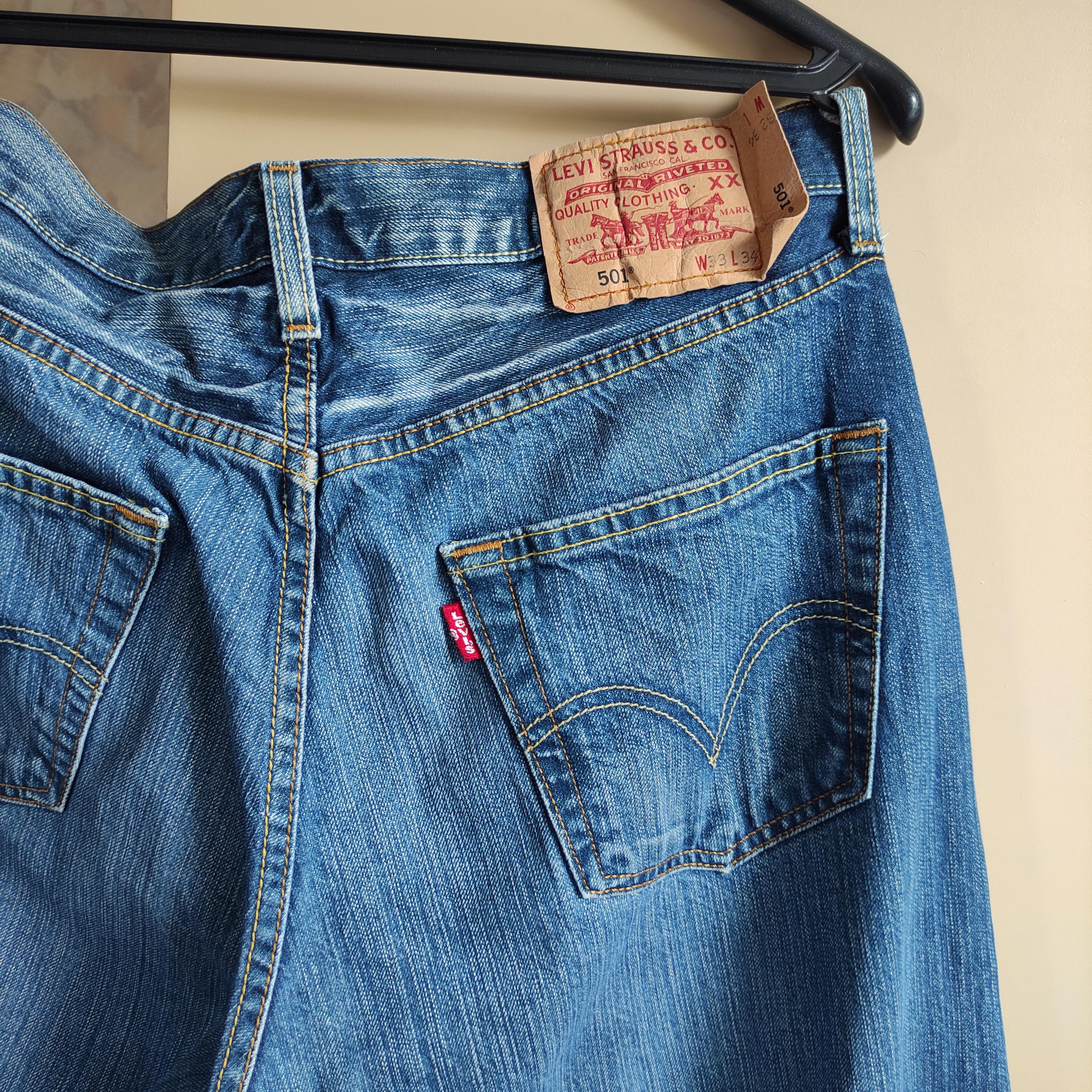 中古・古着通販】LEVI'S VINTAGE CLOTHING (リーバイス