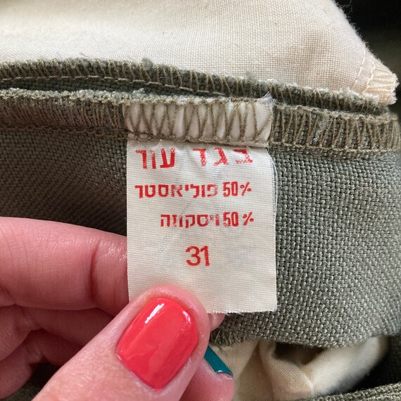 1960s Beged-Or Trousers Vintage 60s Made in Israe… - image 7