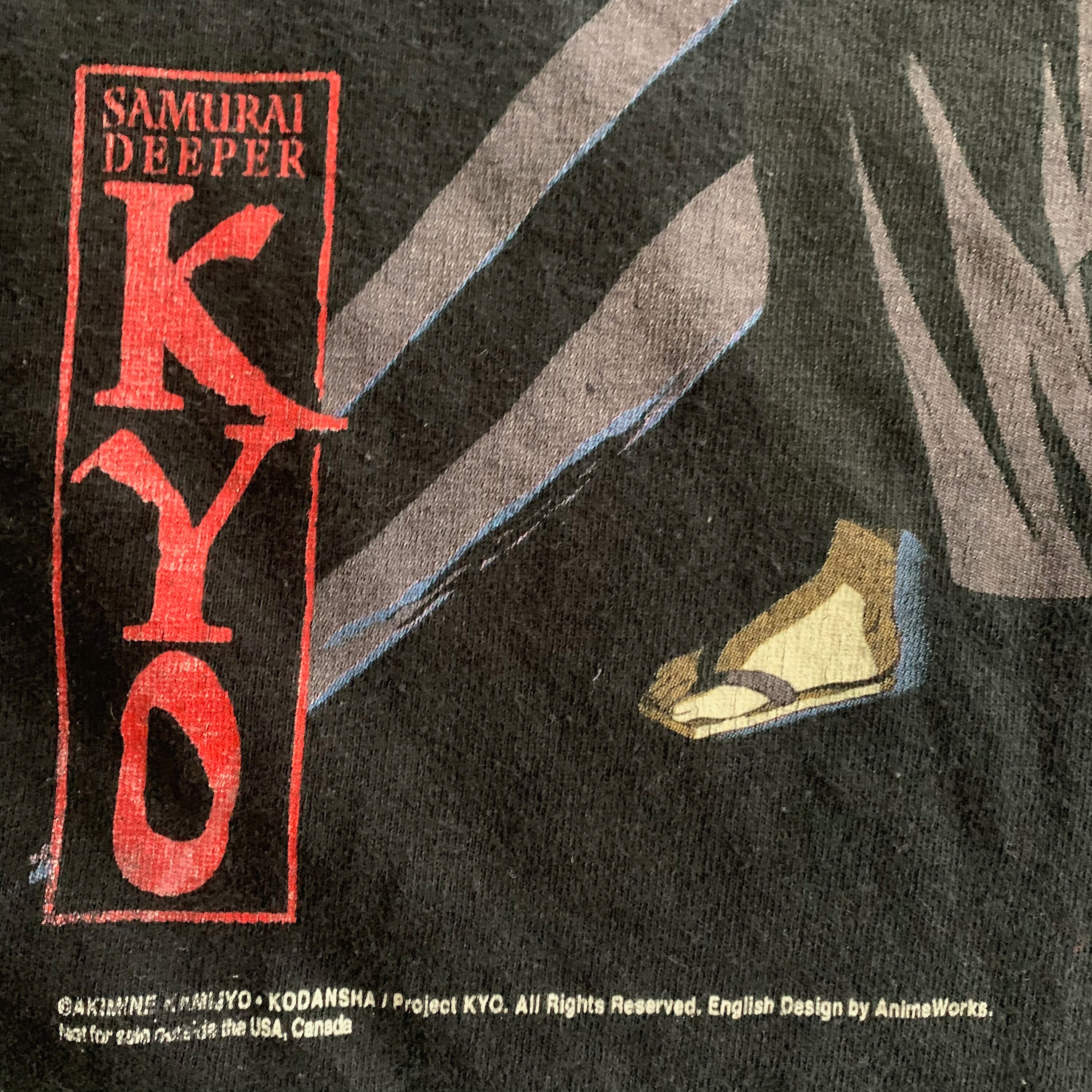 Early 2000s Samurai Deeper Kyo Manga T-shirt Vintage Fruit
