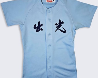 ヴィンテージ＆レジェンド MIZUNO イワン・レンドル テニス シングル