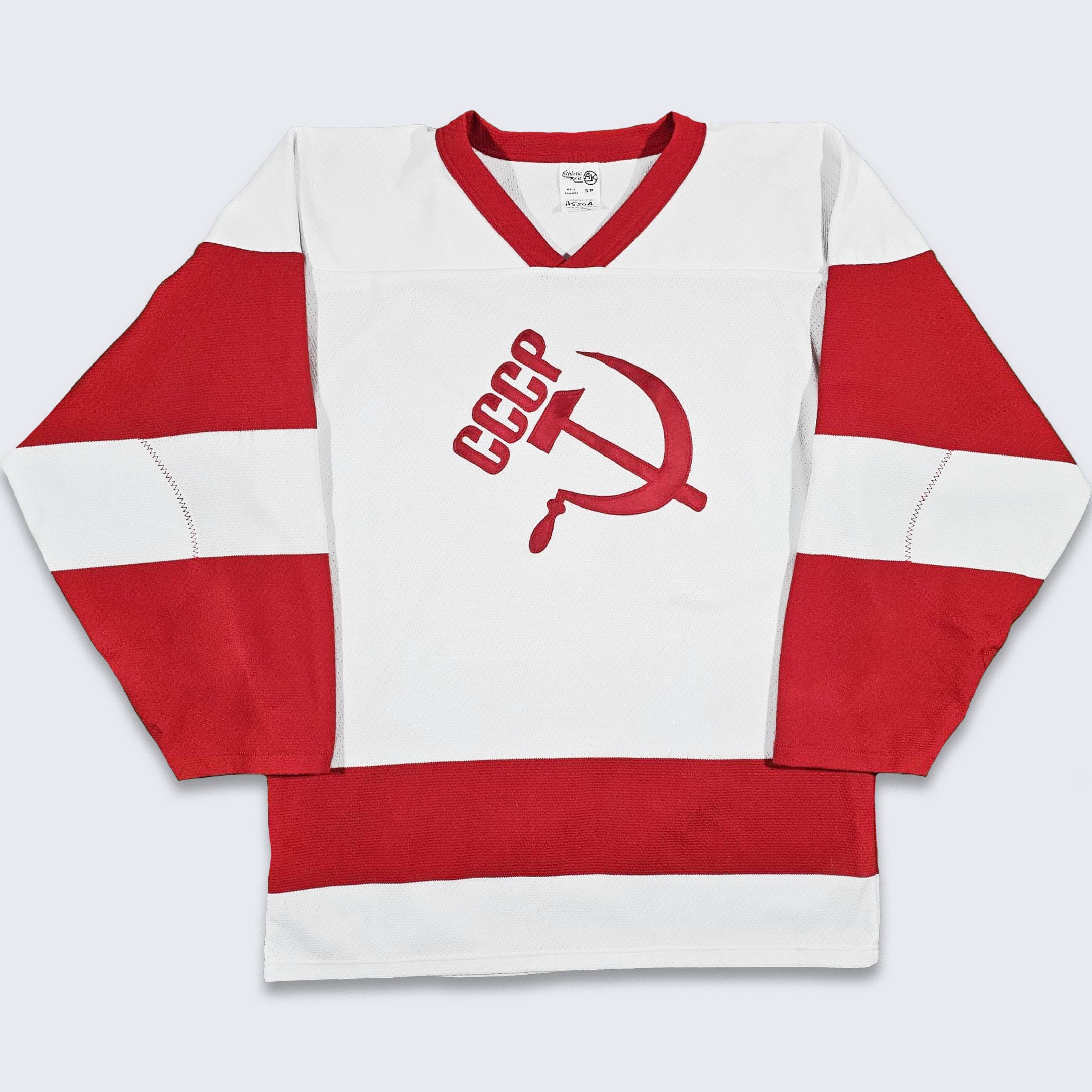 1988 89 USSR Retro Football Shirt USSR Jersey CCCP Kits -  in