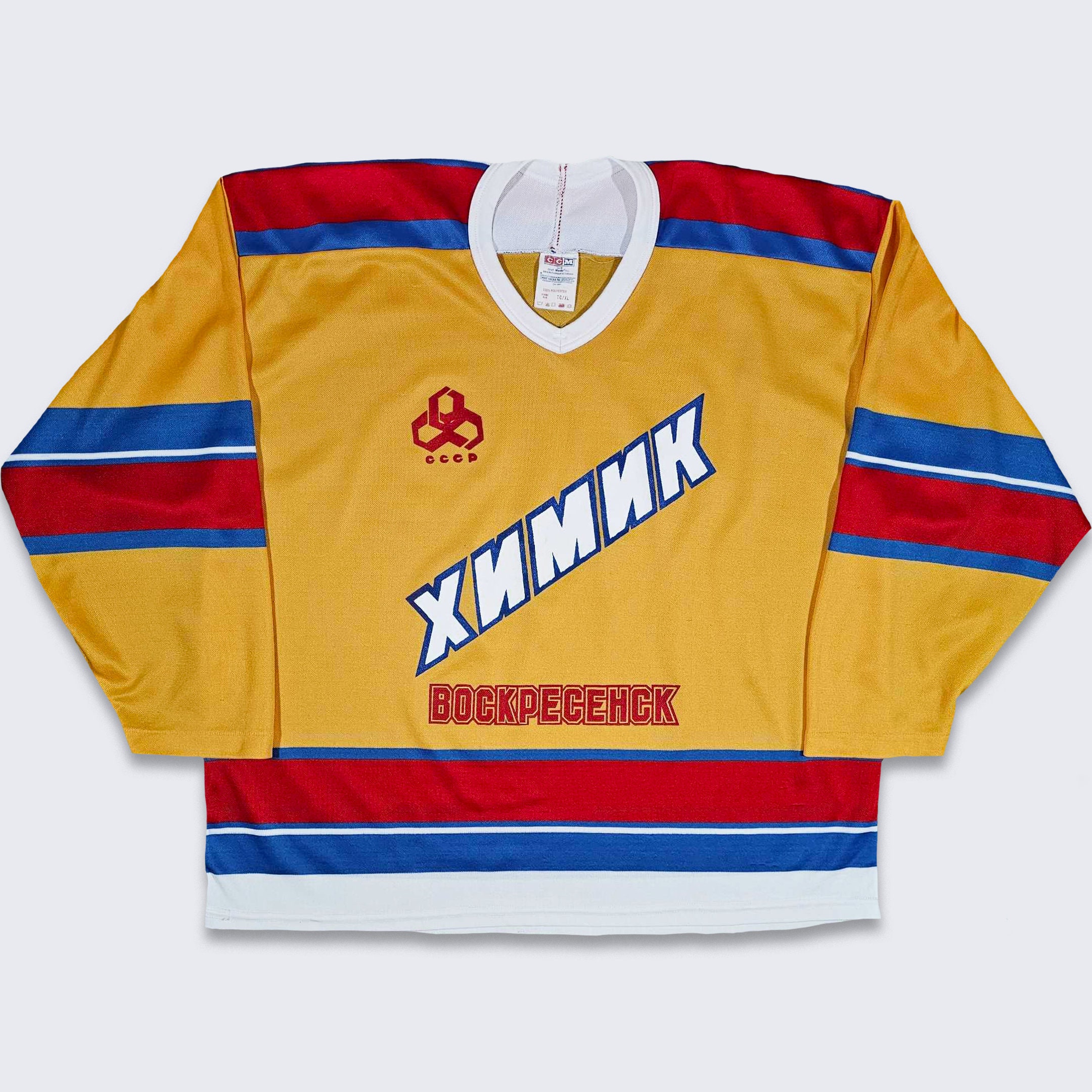 VTG Tackla CCCP Russia Pavel Bure #90 Hockey Jersey L Red Soviet Union  *Altered