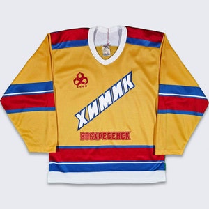 Arvydas Sabonis CCCP Basketball Jersey Custom Throwback Retro Jersey M