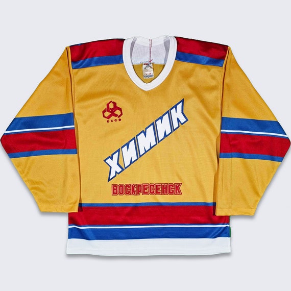 Bockpecehck Dynamo Vintage 90s CCCP USSR Hockey Jersey - Communist Russia - CCM Maska Yellow Blue Red Uniform Shirt - Size M - Free Shipping