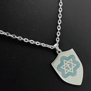 Star of David with the stainless steel Messianic Jewish pendant pendant engraved  20&quot; necklace gift boxed.