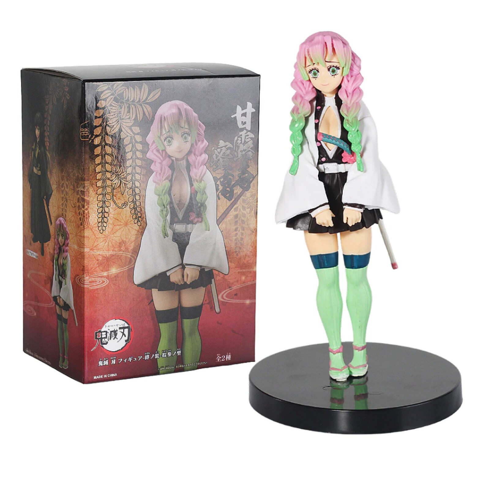 Demon Slayer Figure Kimetsu No Yaiba Anime Figure Hashibira Etsy