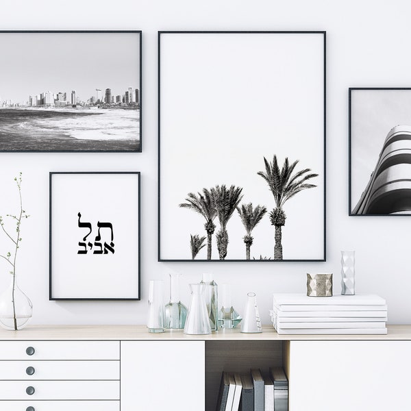 Satz von 4 Wanddrucke, Tel Aviv vier Stück Galerie Wanddruck, druckbare Wandkunst, Bauhaus-Gebäude, Architektur, schwarz weiß, Israel Dekor