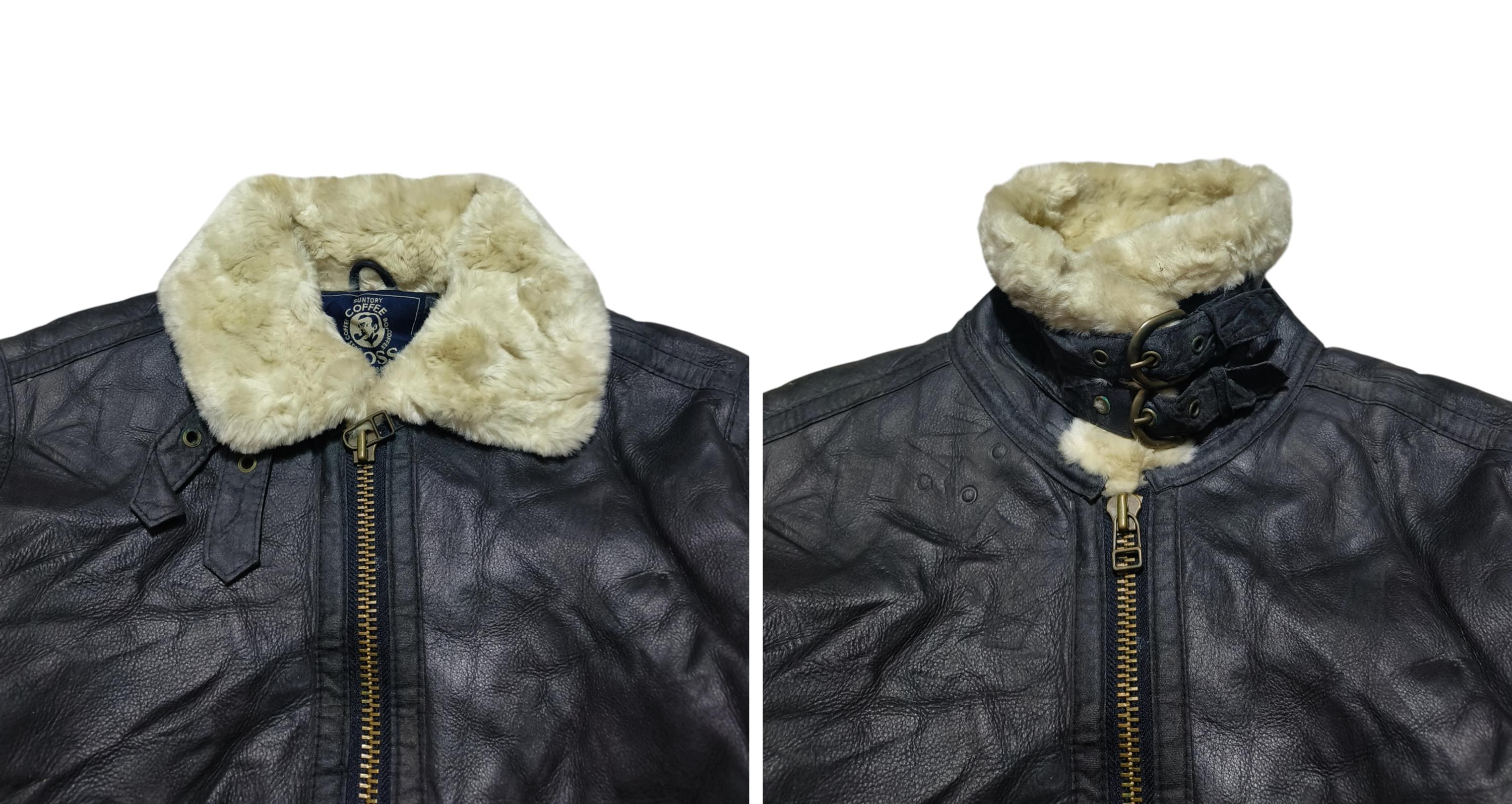 Vintage - Suntory Boss Coffee Shearling Leather Jacket - 2000