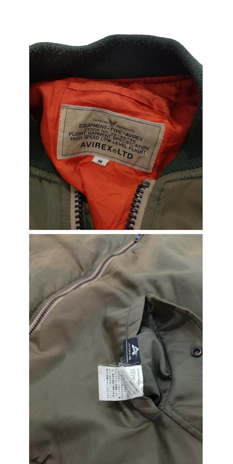Puede incluir: Chaqueta bomber verde oliva con forro naranja. La chaqueta tiene cierre de cremallera y cuello verde oscuro. La etiqueta interior dice "EQUIPMENT-TYPE-AVIREX" y "AVIREX LTD". Una etiqueta con texto es visible dentro del bolsillo.