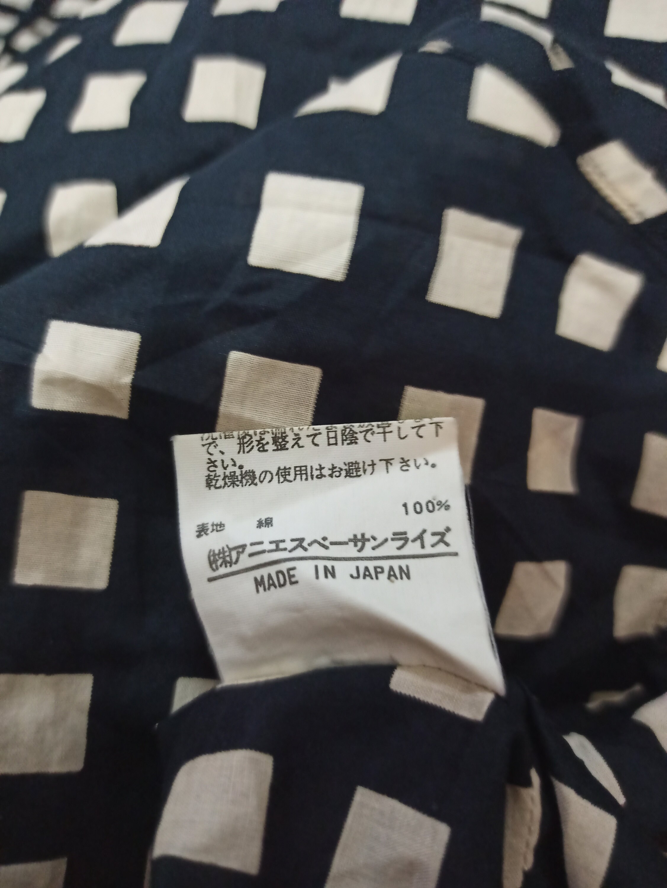 archive agnes b. homme L/S shirt y2k 【公式通販】