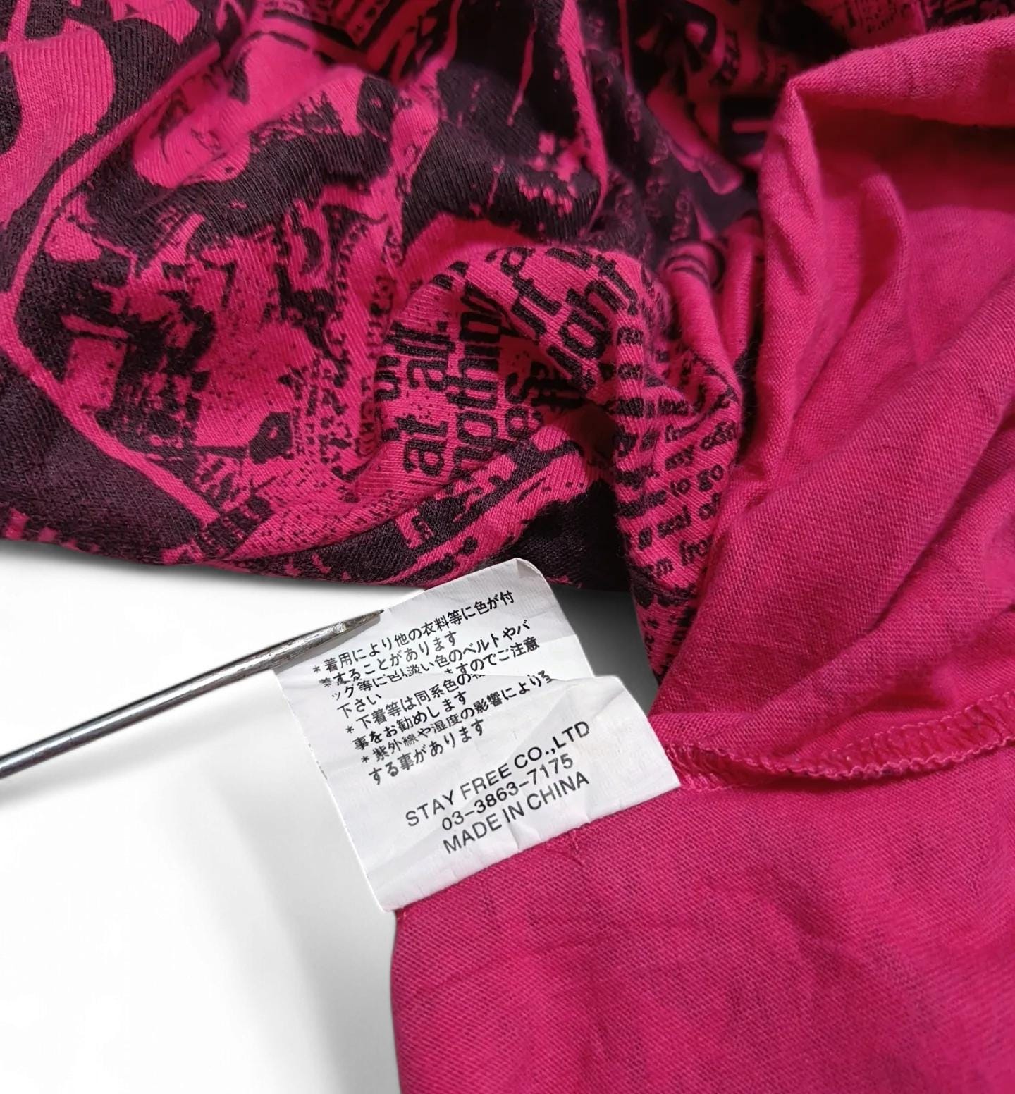 SEXPOT ReVeNGe レオパード柄 Tシャツ ダメージ加工 y2k SEXPOT ReVeNGe レオパード柄 Tシャツ ダメージ加工 y2k - メルカリ