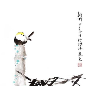 Bamboo bird japanese Sumi-e chinese ink painting home office decoration wall art printed