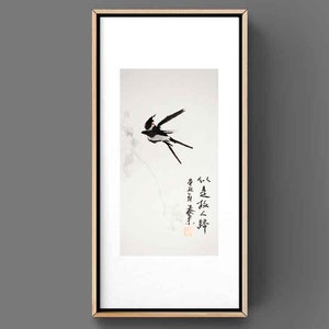 Bird swallow chinese Japanese ink painting office home decor wall art