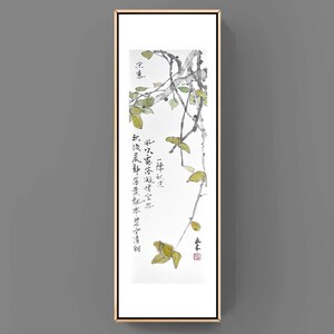 Autumn chinese Japanese sumie ink painting office home Haus decor wall art