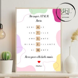 Idée cadeau fin d’année école – Affiche personnalisée ATSEM | Cadeau école maternelle, merci ATSEM, souvenir atsem - affiche sans cadre