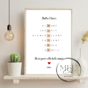 Personalized teacher gift poster – Thank you teacher | Original end-of-year school gift | Thank you idea for a child’s teacher