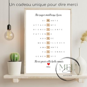 Personalized end of school year gift – Thank you teacher, ATSEM – Child's first name poster – Original gift idea – Unframed poster