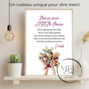 Affiche personnalisée merci ATSEM – Cadeau fin d’année maternelle – Idée originale avec prénom enfant – Remerciement école