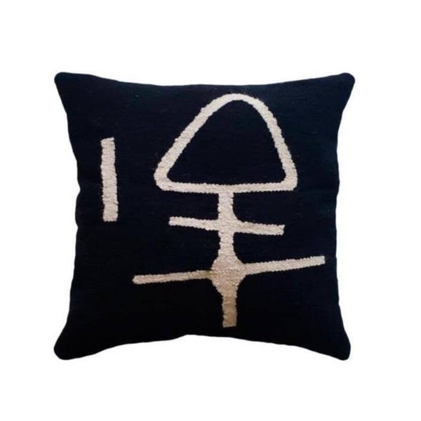 Handwoven Pillow Etsy