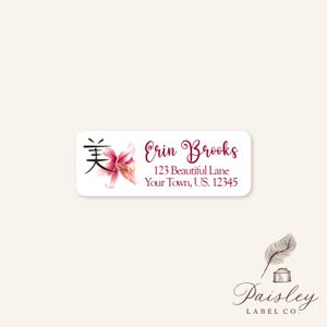 Personalized Beautiful Symbol Chinese/Japanese Pink Hibiscus Flower Beauty Return Address Labels Mailing Stickers Sheet of 30