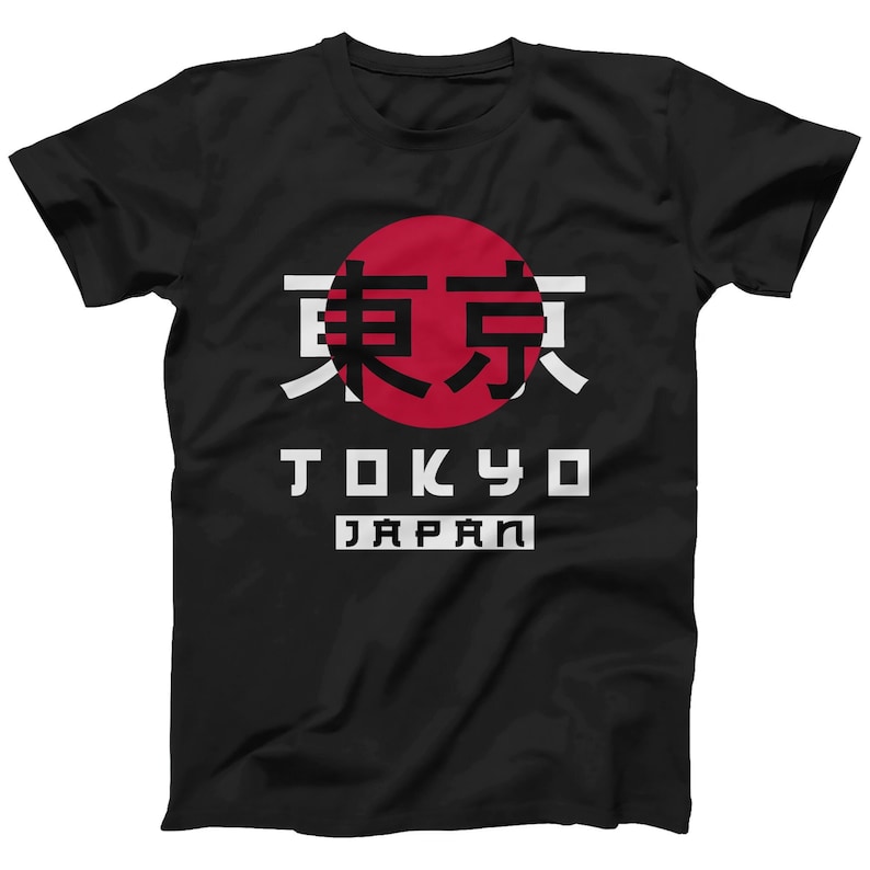 May include: Black t-shirt with a red circle and white text that says "東京" and "TOKYO JAPAN".
