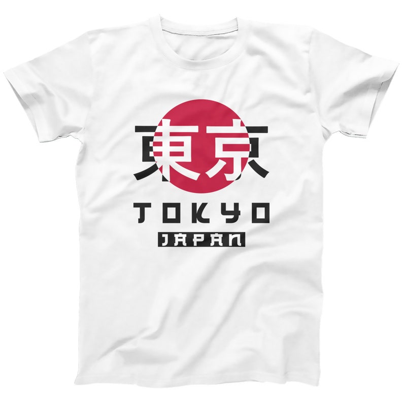 May include: White t-shirt with a red circle and black kanji characters that say "Tokyo" in English below the circle. The words "Japan" are printed in black below "Tokyo".