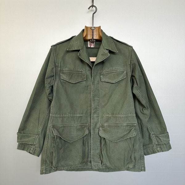 Veste militaire française verte vintage