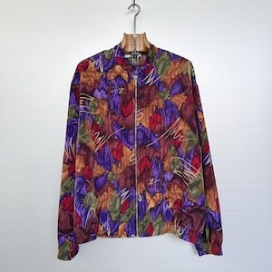 Vintage Multicolor Light Bomber Jacket