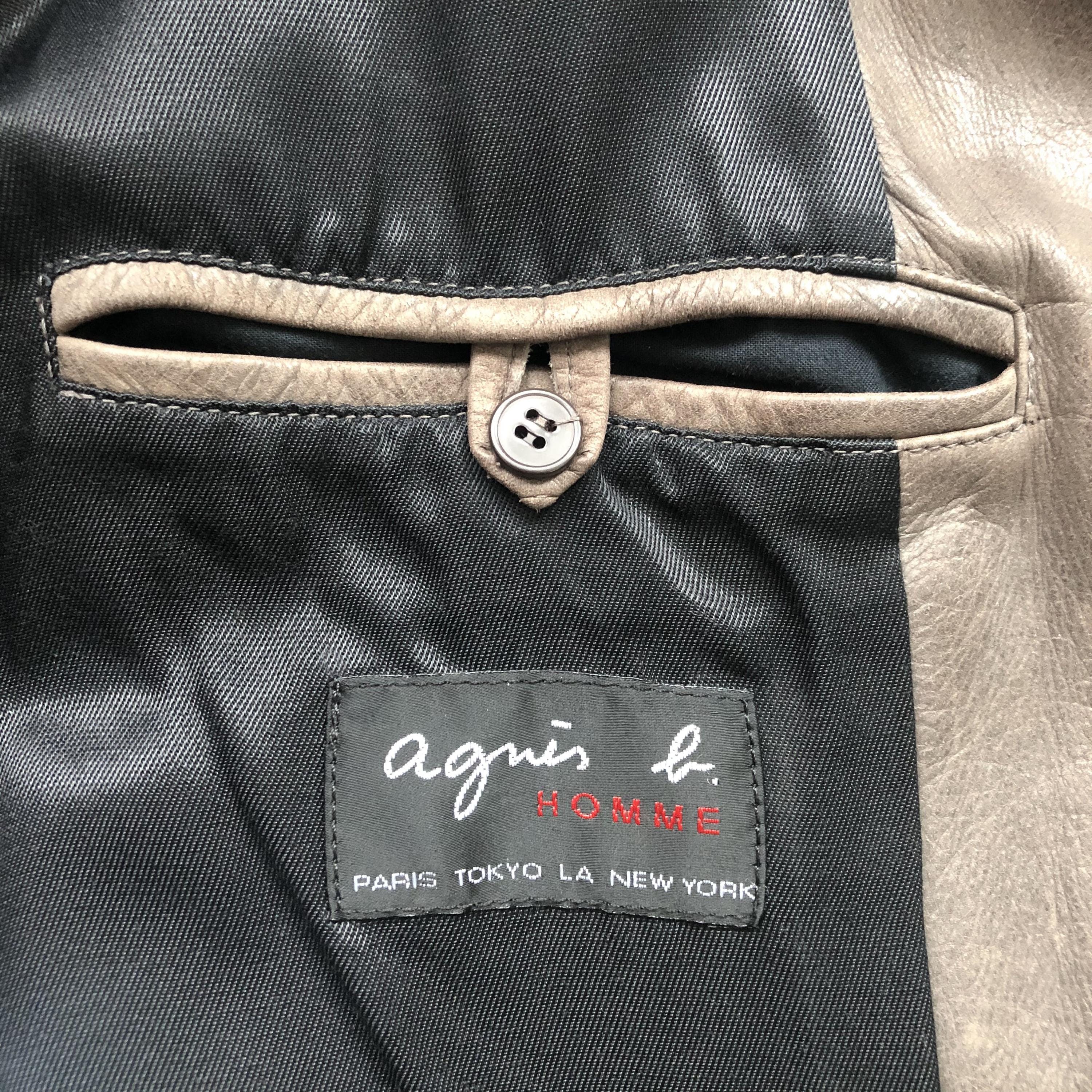 Vintage Agnès B Leather Vest | Made in France | Brown-gray Soft