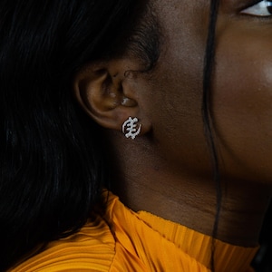 Mini Gye Nyame Adinkra Earrings, African Statement Jewelry, African Gemstone Jewelry