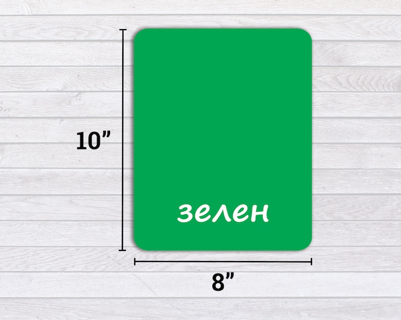 Colors Flashcards for Kids, Printable Flashcards, Educational
