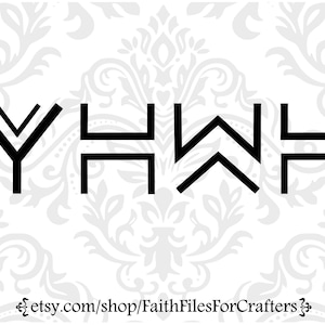 YHWH svg, YHWH png, YHWH sublimación svg, Christian svg, camisa cristiana svg, ropa cristiana svg, sublimación cristiana, png cristiano
