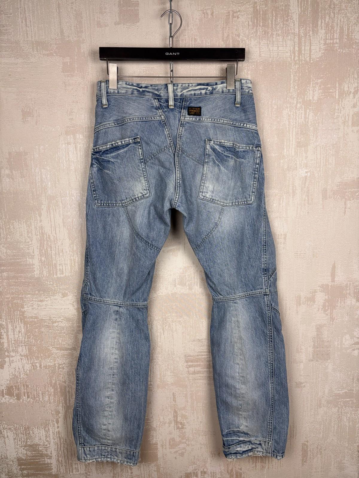 G-star Elwood Custom Straight Denim Jeans Men