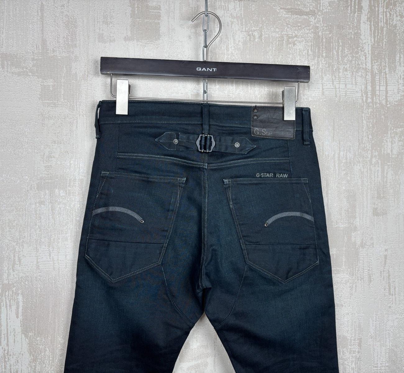 G-STAR RAW BLADES SLIM TAPERED ストレッチデニム Jeans Blades G 