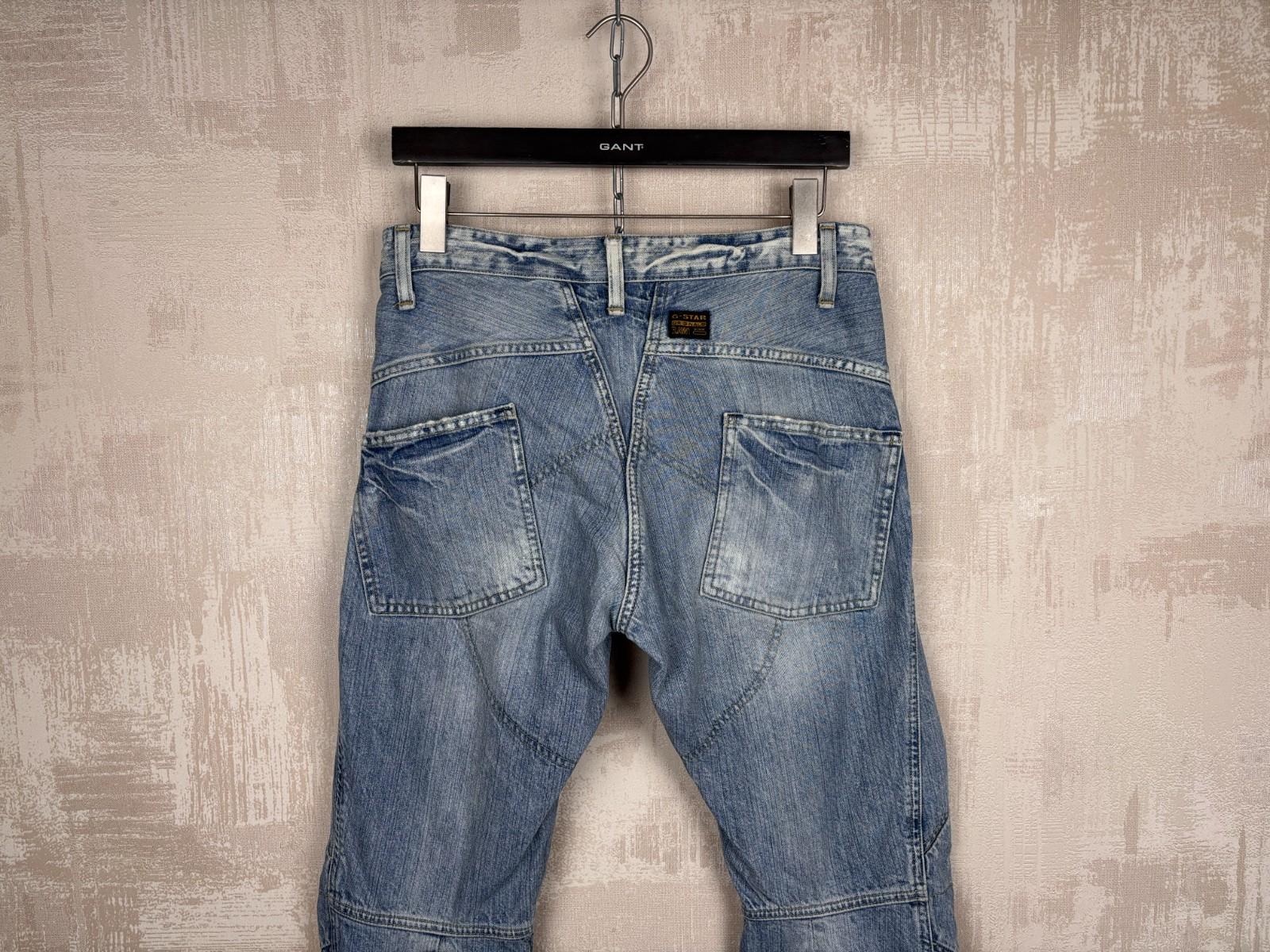 Jean G-Star RAW Elwood Custom Straight Pour Homme - Coupe Droite, Basse Hauteur - Taille ~W34/L32 - Occasion Très Bon état