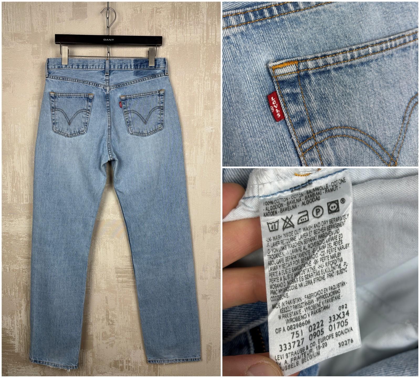 Levis 751 Jeans - Etsy