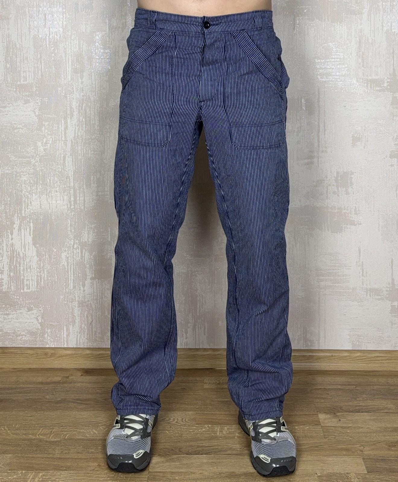 Vintage French Striped Trousers - Etsy