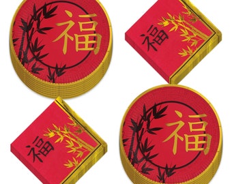 Chinese New Year Party Red, Black, and Gold Paper Dinner Plates and Luncheon Napkins (Serves 16)