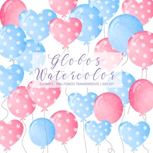 Clipart di palloncini ad acquerello, palloncini ad acquerello, clipart di acquerello, palloncini per feste, sfondo trasparente PNG, download immediato