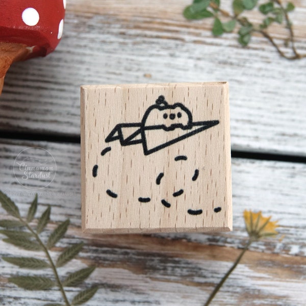 Cute Frog Stamp | Cute Froggy Stamp | Cute Happy Mail Stamp